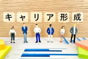 転職エージェントの活用方法