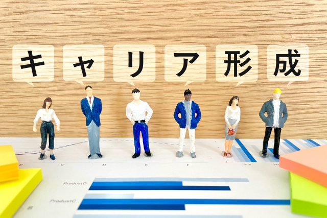 転職エージェントの活用方法