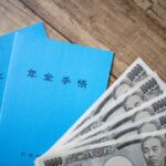 入社月にすぐ退職する場合の注意点（同月得喪）